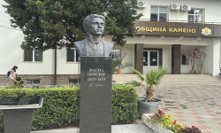 Камено ще отбележи Деня на независимостта с театрална постановка