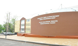 Учени от Бургас разработват мобилно приложение за земетресения в Черноморския регион