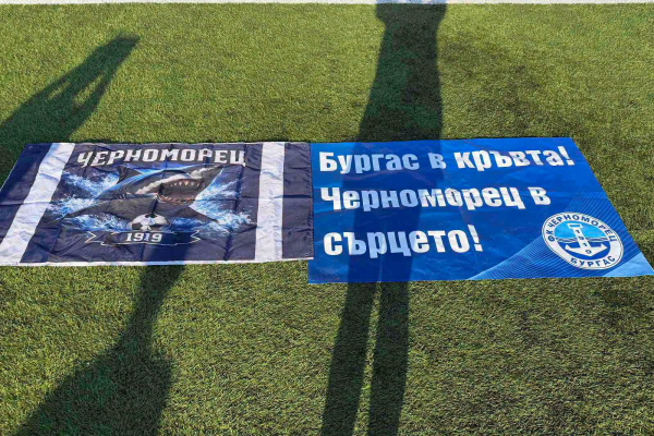 „Черноморец 1919“ влиза в новия сезон с обновена организация в академията