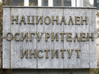 НОИ: Въпреки новите решения, пазете хартиената си трудова книжка до пенсия