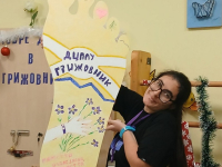 Символична пътека към достъпността и толерантността ще бъде изградена в Бургас  