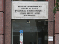 НАП: 291% скок на цените във фризьорски салон в Бургас