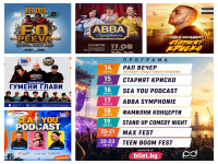 Най-дългото лятно събитие идва в Бургас: Boom Summer Fest събира над 400 артисти и инфлуенсъри