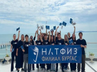 НАТФИЗ превръща Бургас в притегателен център на сценичните и екранни изкуства