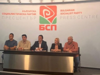 Социалистите единни: Йотова влиза в президентската надпревара с подкрепата на БСП
