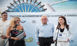 Царево с приз за най-успешна морска община с устойчиво развитие и благоустройство за 2025 година
