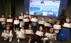 Над 250 деца рецитираха стихотворения, посветени на Бургас и морето