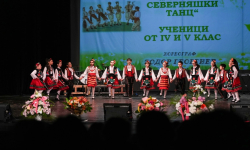 СУ „Добри Чинтулов“ отбеляза 80-годишнината си с грандиозен концерт в операта