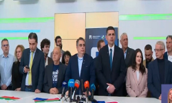 ПП и ДБ се регистрират като две отделни парламентарни групи