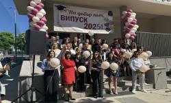 СУ „Н. Й. Вапцаров“ – Царево изпрати Випуск 2026