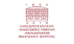 НХА представя новата си специалност
