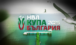 „Арена Бургас“ приема турнира за Купата на България по волейбол за мъже