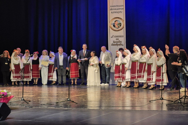Откриха IV Национален фолклорен конкурс „С песните на Златка Ставрева“