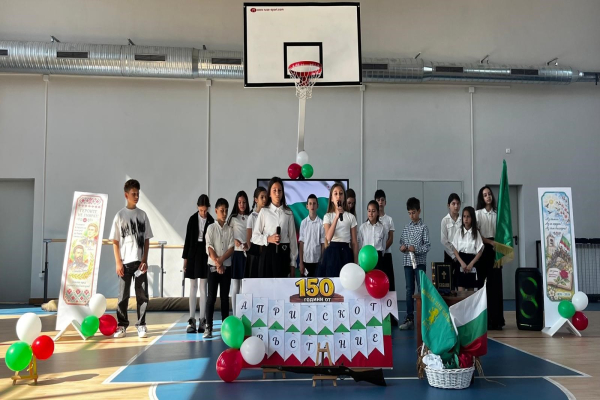 Учениците от ОУ „Христо Ботев“ - кв. 