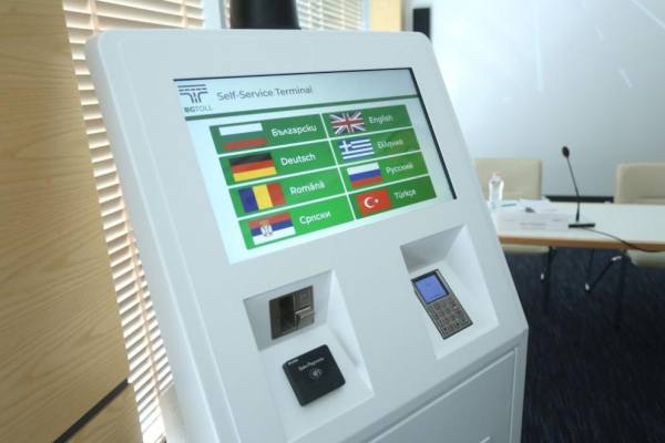 Винетките скачат с 30% от 1 август