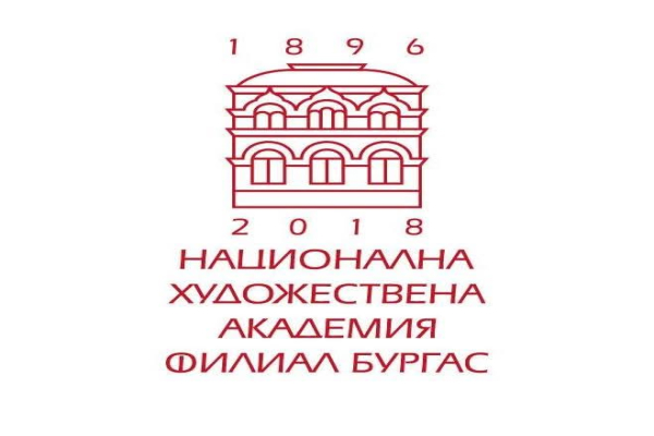 НХА представя новата си специалност 