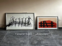 Произведения на Георги Баев стават част от мисията „Нов роял за талантите на Бургас“