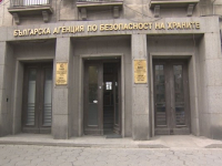 БАБХ спря от пазара партиди бебешка био оризова каша заради превишен арсен