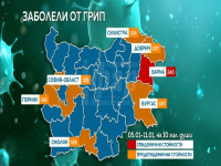 Ръст на болните от грип, Бургас е в предепидемична обстановка