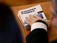 Какво следва: По-малко секции, повече въпроси около машинното гласуване