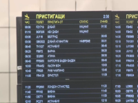 Над 400 българи се прибраха от Дубай и Абу Даби тази нощ
