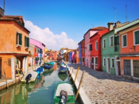 Променят статута на рибарското селище „Ченгене скеле