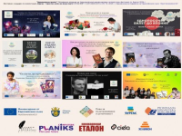 Срещите с автори продължават във втората част на „Черноморска пролет“ 