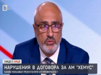 Депутат предупреди: НОИ не може да продължава така