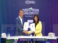 Бургас ще бъде домакин на музикалния конкурс „Евровизия 2027“