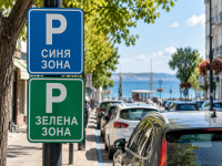 Важно за шофьорите в Бургас: Синята зона безплатна три дни