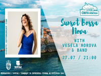 Sunset Bossa Nova – открийте различното лято на остров Света Анастасия