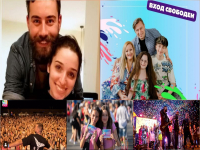 Само ден остава до най- вдъхновяващия Teen Boom Fest' 2025