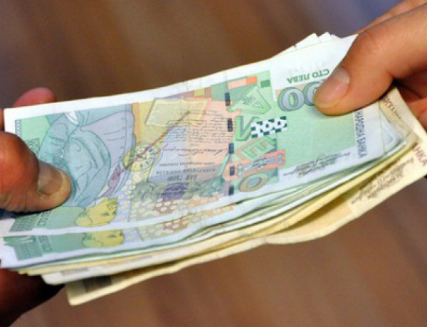 Бързите заеми скочиха с 15%