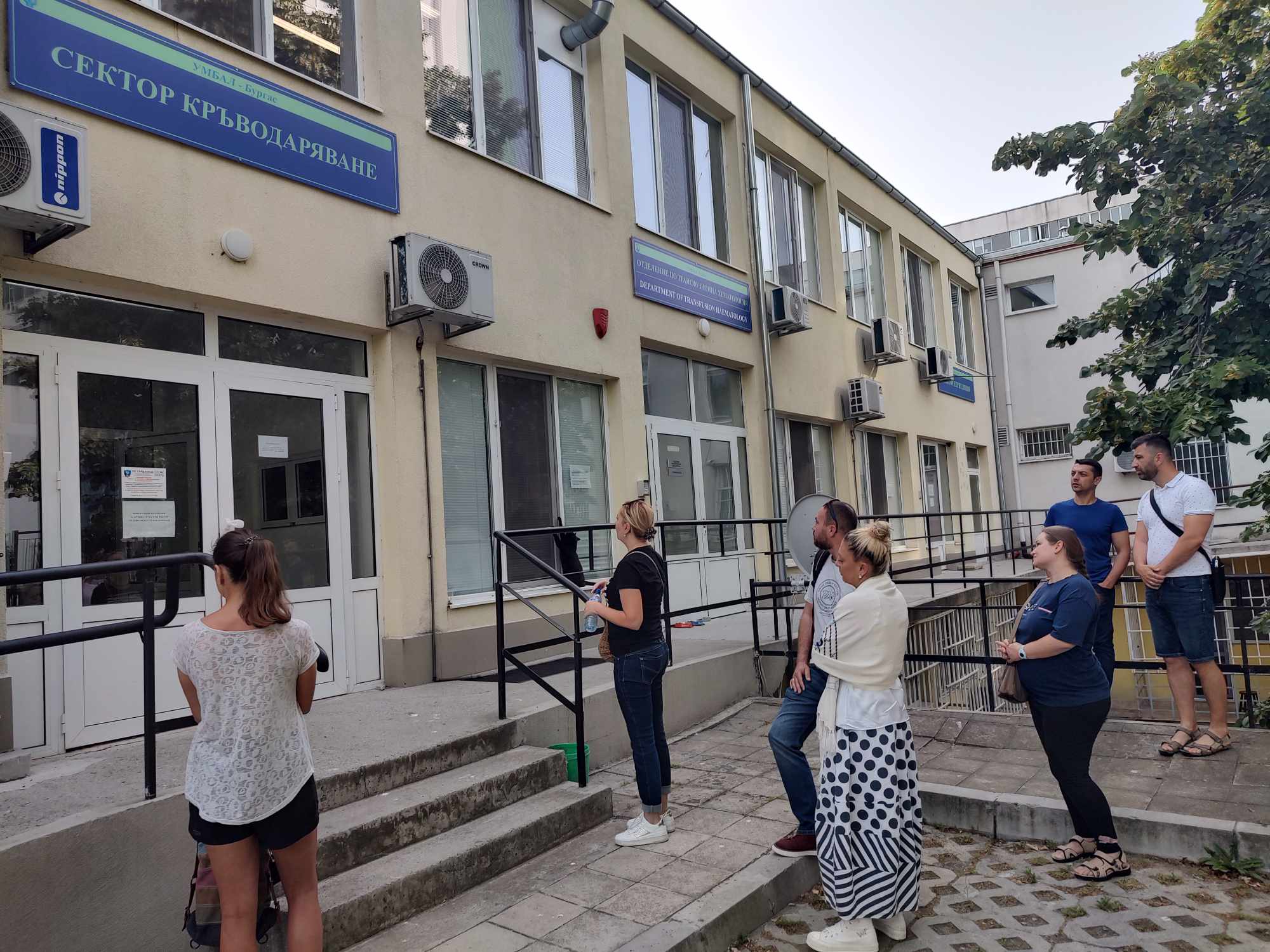 Спешна кръводарителска акция се провежда в Бургас за три деца в нужда  