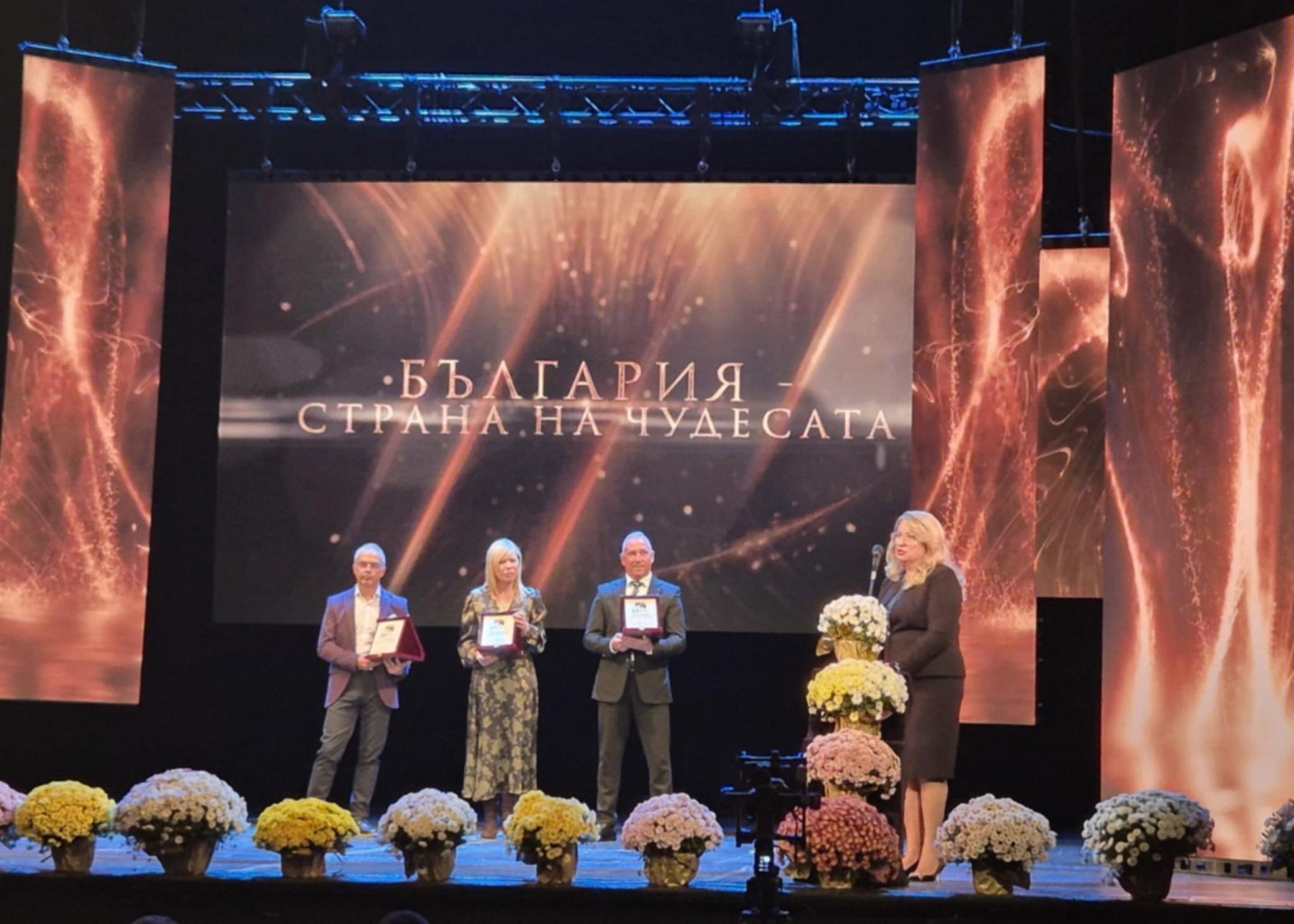 Остров Света Анастасия бе отличен като атракция на България за последните 15 години